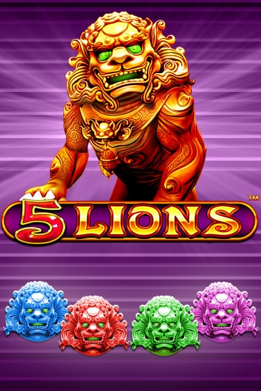 5 Lions популярный слот бесплатная демо-версия | Azino 777