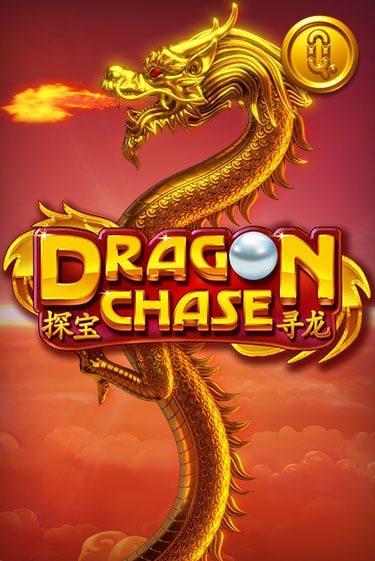 Dragon Chase популярный слот бесплатная демо-версия | Azino 777