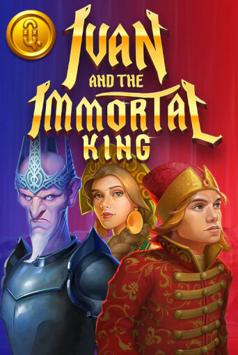 Ivan and the Immortal King популярный слот бесплатная демо-версия | Azino 777