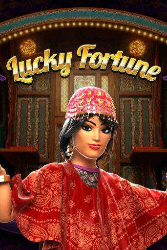 Lucky Fortune популярный слот бесплатная демо-версия | Azino 777