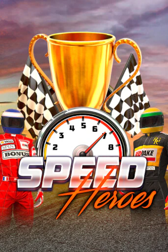 Speed Heroes популярный слот бесплатная демо-версия | Azino 777