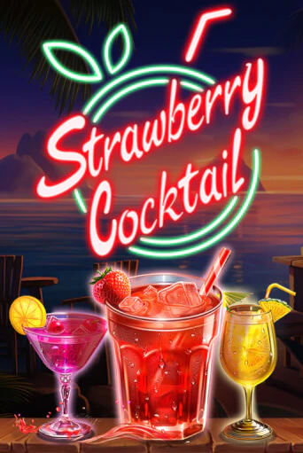 Strawberry Cocktail популярный слот бесплатная демо-версия | Azino 777