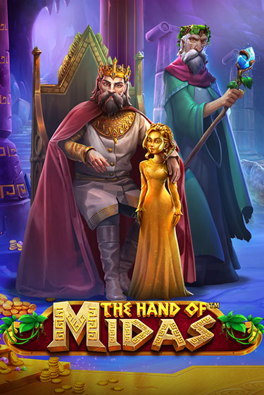 The Hand of Midas популярный слот бесплатная демо-версия | Azino 777