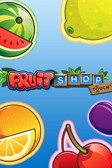 Fruit Shop популярный слот бесплатная демо-версия | Azino 777
